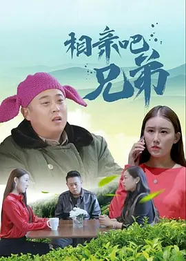 亚洲国产综合在线看不卡