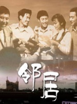 新婚张燕被两个局长txt