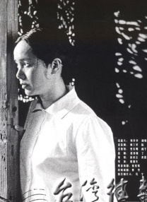 新婚张燕被两个局长txt