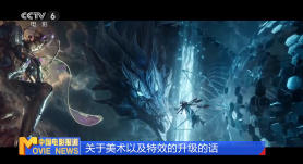新婚张燕被两个局长txt